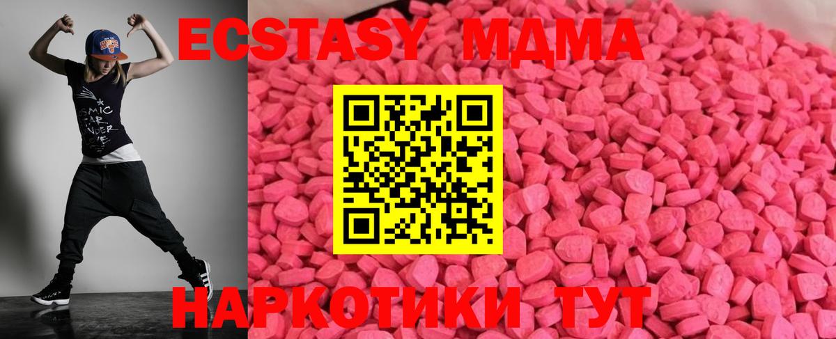 Героин Ликино-Дулёво