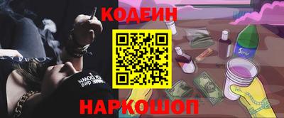 spice Ирбит