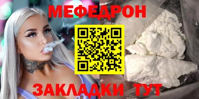a pvp Изобильный