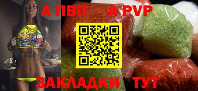 mix Тверь