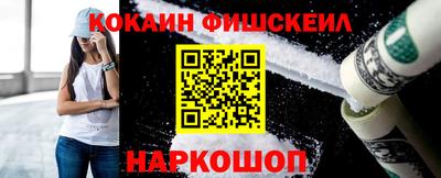 каннабис Ипатово
