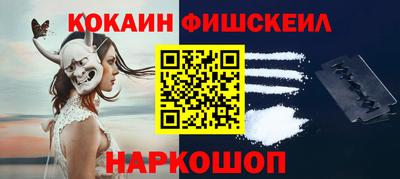 spice Ирбит
