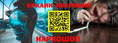 spice Ирбит