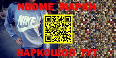 spice Ирбит