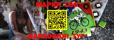 spice Ирбит
