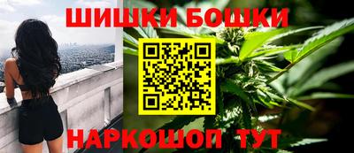 spice Ирбит