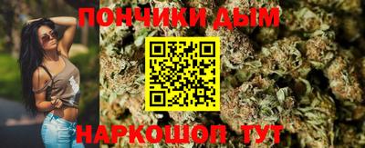 spice Ирбит