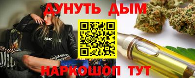 spice Ирбит