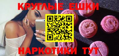 a pvp Изобильный