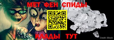 a pvp Изобильный
