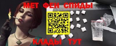 a pvp Изобильный
