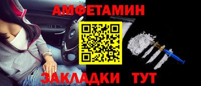 СК Тара