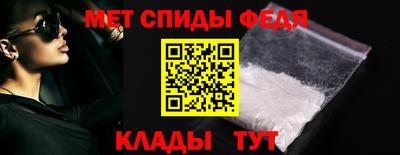 каннабис Ипатово
