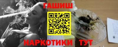 spice Ирбит