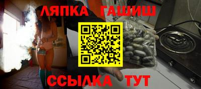 spice Ирбит