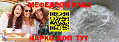 a pvp Изобильный