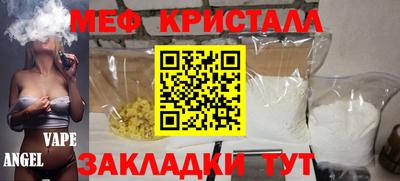 spice Ирбит