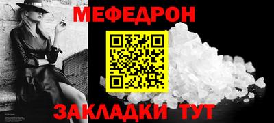 a pvp Изобильный